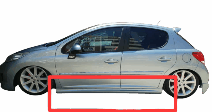 0eb88e49-089f-4428-a39f-02ae8257237f PEUGEOT 207 LEON MARŞPİYEL (BOYASIZ ) - Görsel 1